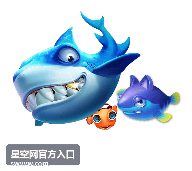 星空网官方入口 官方入口导航封面图